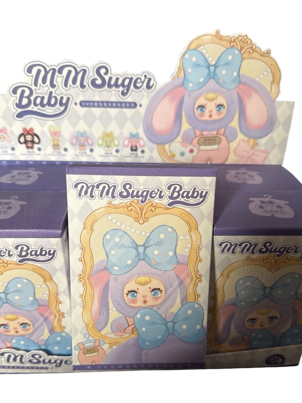 MM Sugar Baby Blind Box Bunny Plushy 10 designs with 4 mystery Sealed